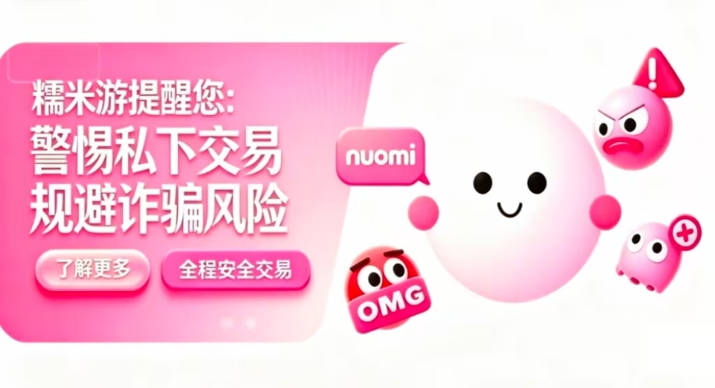 广告1