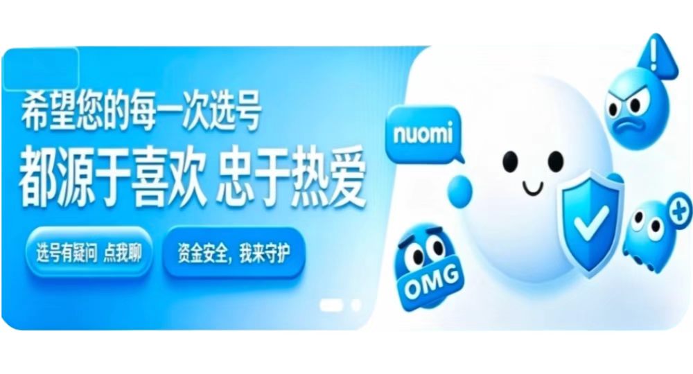 广告2